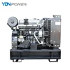Yidaneng cheap diesel silent engine generator wholesale
