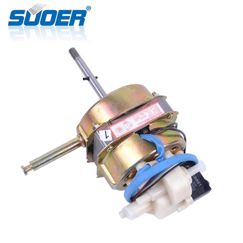 Suoer Lowest Price Table Fan Motor Small Motor For Desk Fan With
