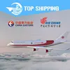 Top Shipping-air freight shipping agency dangerous cargo battery from China to CANADA by air express