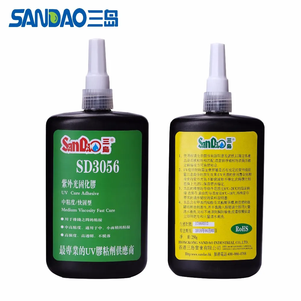 Us1.5 Uv Glue Acrylate Adhesive Uv Curing Resin Glue Liquid For Glass