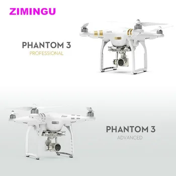 Chinese Toy Drone Dji Phantom 3 Professional Inflatable Helico ...