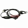 LXT535 LXT600 GXT300 Radio 2 pin G shape earpiece midland headset mic