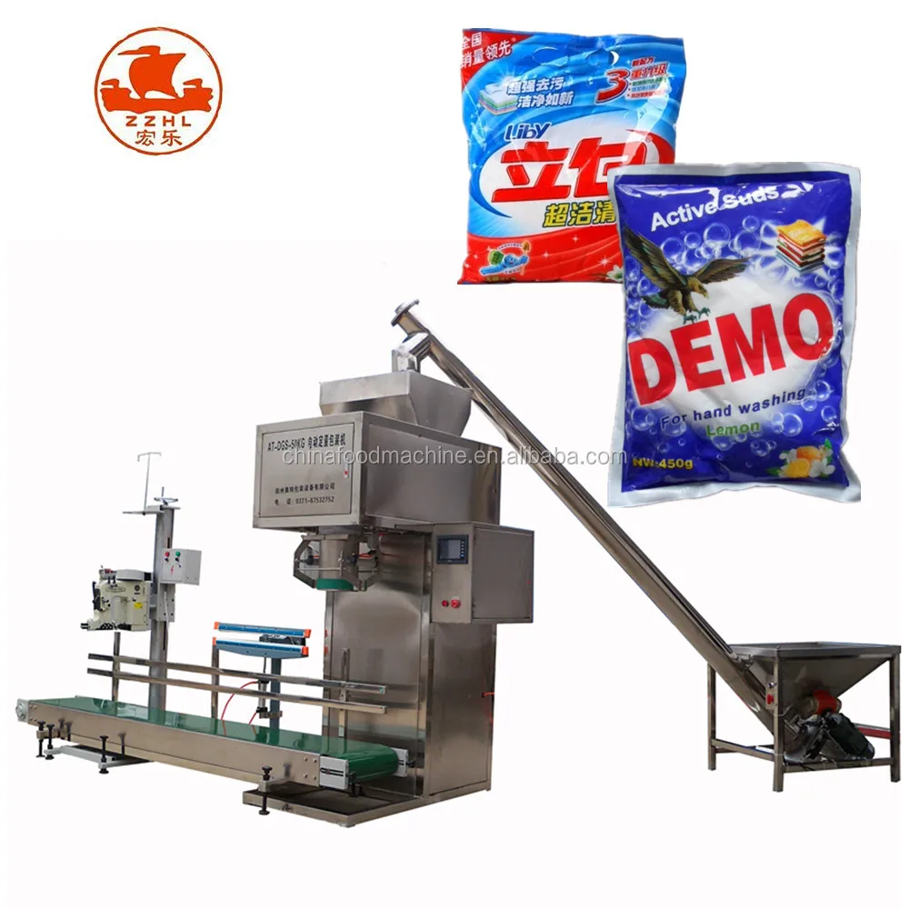 Omo Washing Powder Packing Machine Buy High Quality Packaging Machine