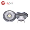AR111 light 12V 85-265V Aluminum Housing CRI80 LED AR111 Lighting High power 12W 15W Dim Indoor Ar111 Lights