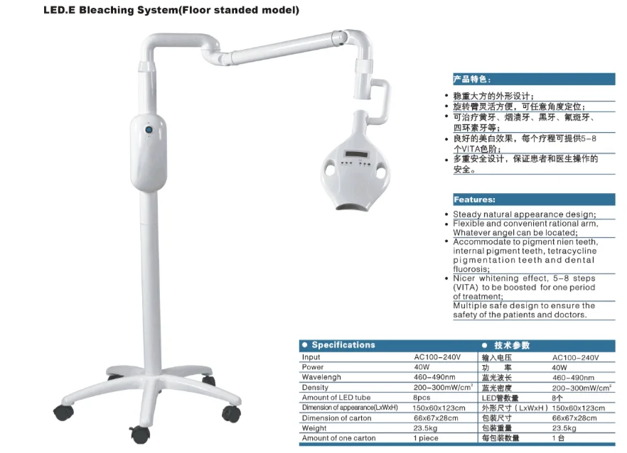 High Quality Led Blue Laser Teeth Whitening Machine/ Dental Bleaching