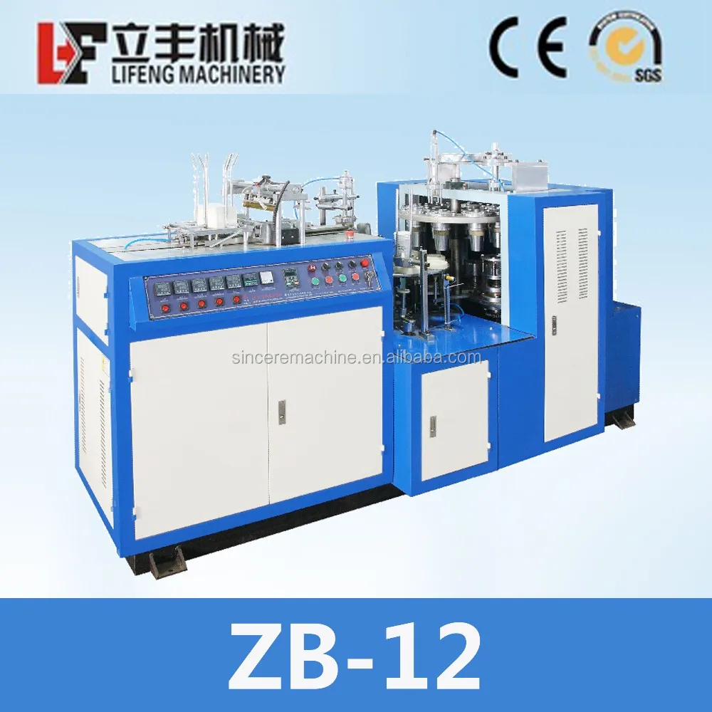 Automatic Bra Cup Molding Machine Price Buy Bra Cup Molding Machine