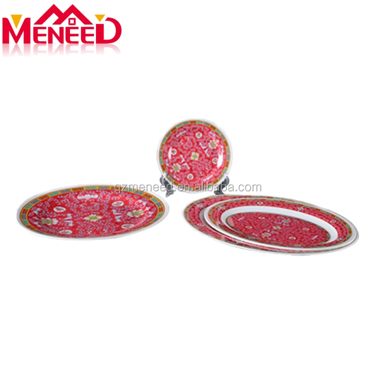 Dinner set0092.jpg