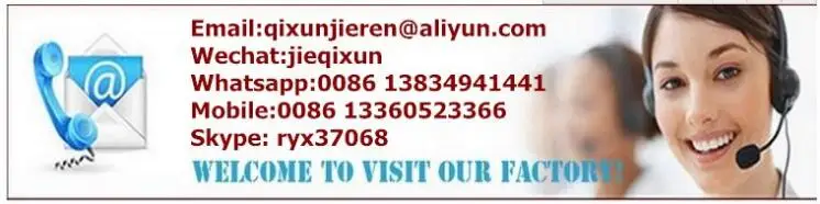 QQ20170813112443
