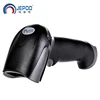 JEPOD JP-A1 pos system cheap supermarket 1D laser scanning machine cheap wired A1 barcode scanner
