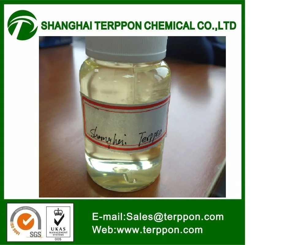 dimethyl thio-toluene diamine;dimethylthiotoluenediamine;dmtda(e