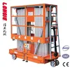 LISJL0.2-10 Movable electric hydraulic aluminium aerial work platform
