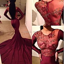 Long Sleeves Beaded Prom Dress Burgundy Mermaid Dresses Long Tail Woman Sexy Pageant Gowns Vestidos De Festas 2016