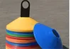 Outdoor Sport Football Soccer Rugby Speed Training Disc Cone Track Space Marker Inline Skating Cross Speed Training