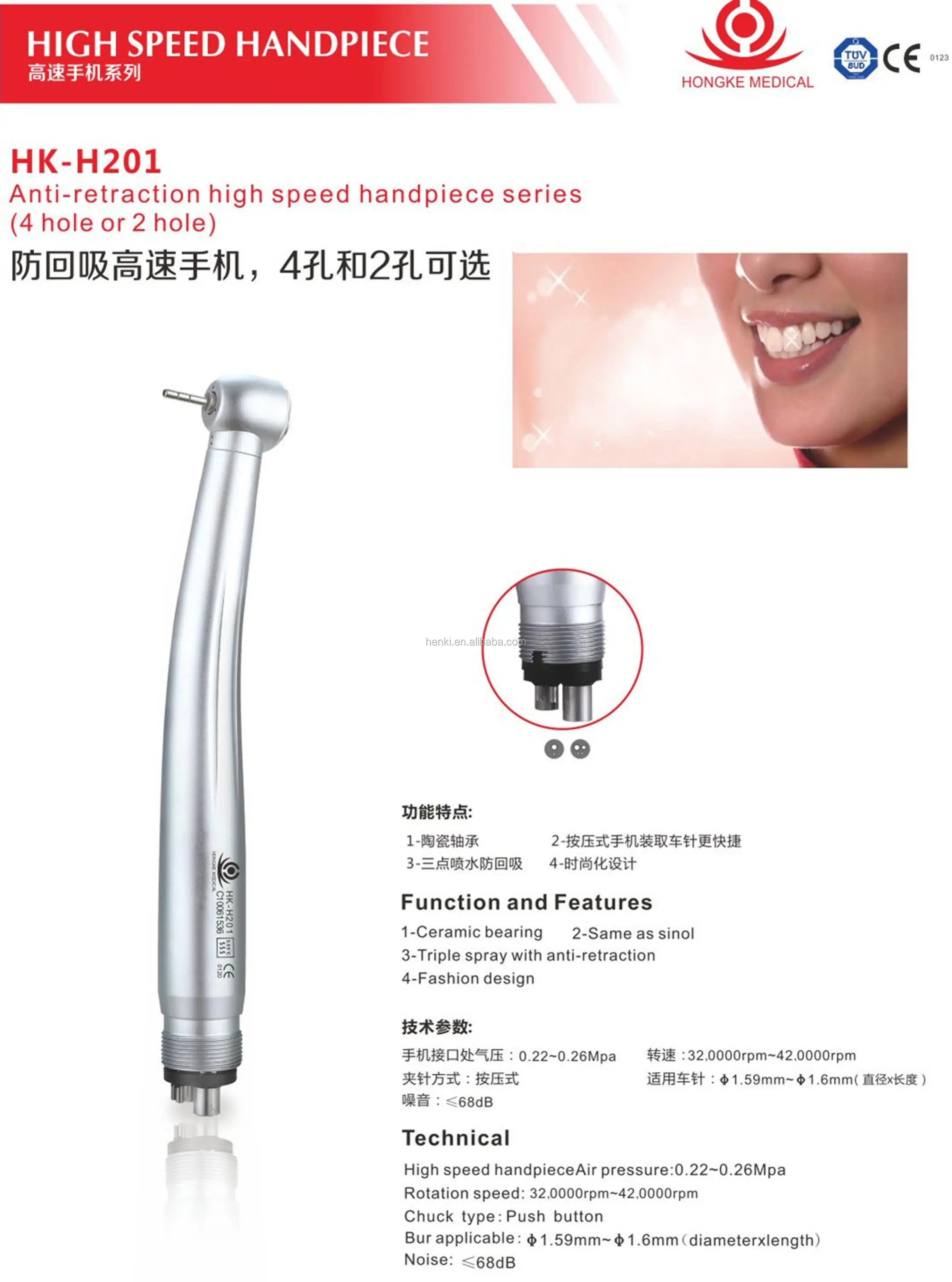 Dental Instruments For Sale Dental Supplies Catalog Buy Dental