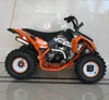 /product-detail/kids-atv-quad-bikes-110cc-1690355811.html