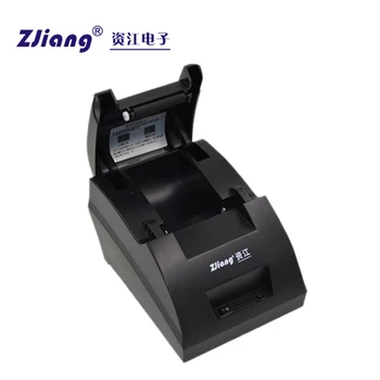 small printer machine