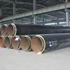 Sample Large diameter hdpe 80 grade pipe directly buried insulated district heating steel pipe