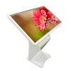 shopping mall bank floor standing lcd information touch screen kiosk