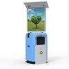 GPS positioning dustbin remote management iot operation multifunctional bin