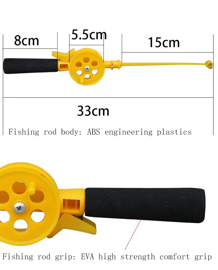 fishing stuff for kids