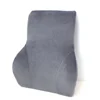 Multifunction lumber Cushion Memory Foam Car Backrest