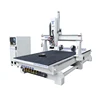 1525 1725 cnc router atc 5 axis cnc milling machine for module