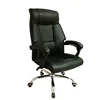 Black Leather Metal frame Office Swivel Computer Chair