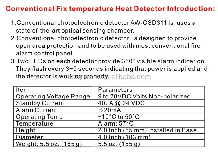 Multi Wired Conventional Fire Alarm Heat Detector AW-CTD805