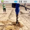 hydraulic post hole digger on sale for hard rock drilling machine