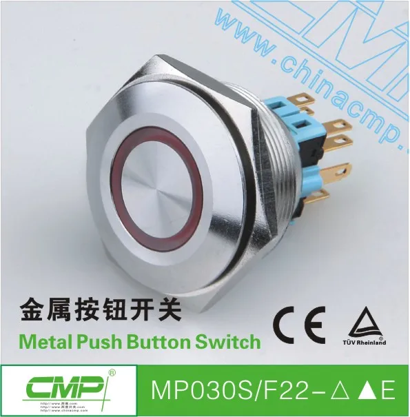 cmp30mm照光押しボタンスイッチceおよびtuvの承認-押しボタンスイッチ問屋・仕入れ・卸・卸売り