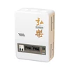 TM series wall mounted relay type digital display 8000VA voltage stabilizer