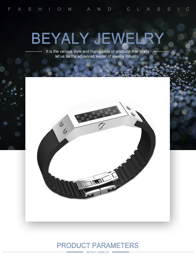 TSB0226Beyaly.jpg