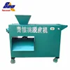 Fully automatic stir and dump out puffed rice popcorn machine/corn popping machine