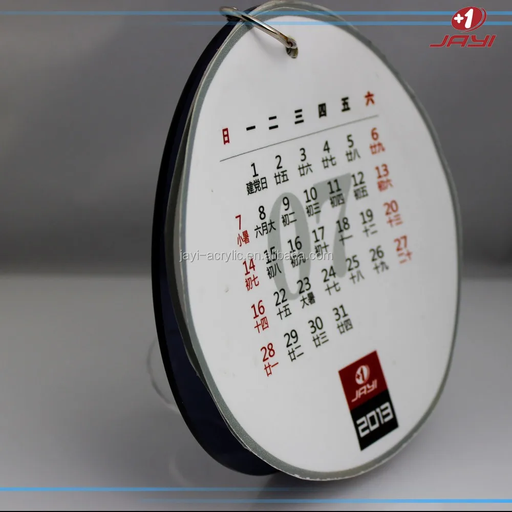 Custom Insert Photo Calendar/ Plastic Desk Calendar Holder Buy