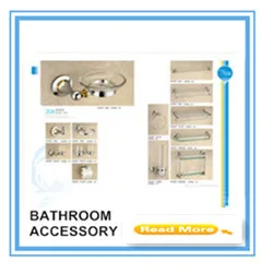 bathroom accessory