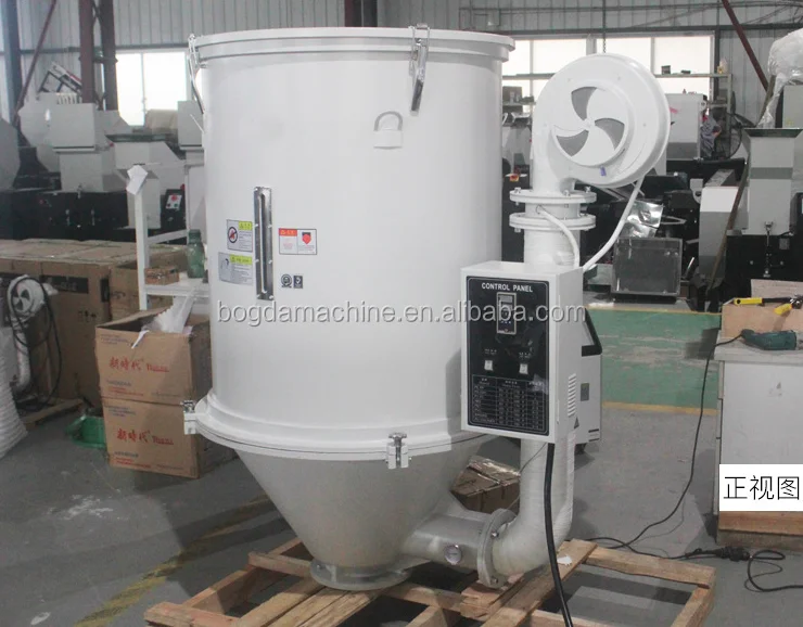 Plastic Granules Hopper Dryer with Vacuum Loader - 1 Year Warranty