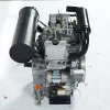 KAIST V TYPE WATER COOLED DIESEL ENGINE TWO CYLINDER TYPE
