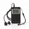 /product-detail/china-promotions-mp3-am-fm-radio-recorder-digital-radio-scanners-60811103228.html