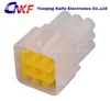 Car 9 Pin Connector DJ7091Y-2.3-11/Car waterproof jacket/plug