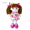 /product-detail/high-quality-plush-stuffed-toy-girls-cloth-plush-brown-rag-doll-60764226494.html