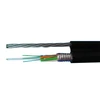 March Purchasing Festival 12 Core Armoured Adss Fiber Optic Cable