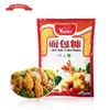 4-6mm panko bread crumbs for chicken