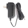 power adapter manufacturer make 24v0.5a US power adaptor 24v500mA FCC UL listed power supply
