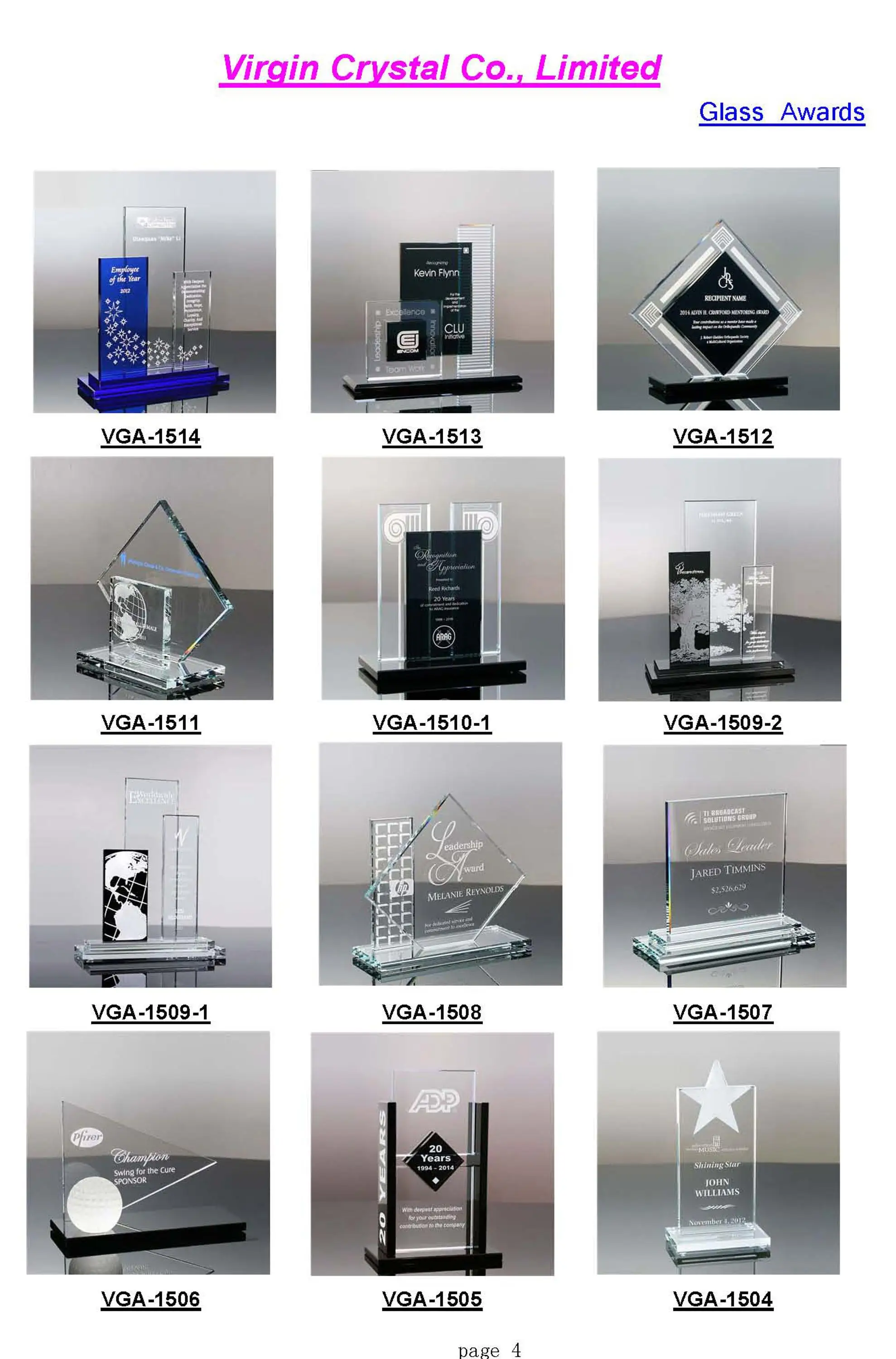 Wholesale Professional New Design Blank Glass Award Plaque With Clear