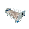/product-detail/medical-pad-air-mattress-for-bedridden-patients-1987974531.html