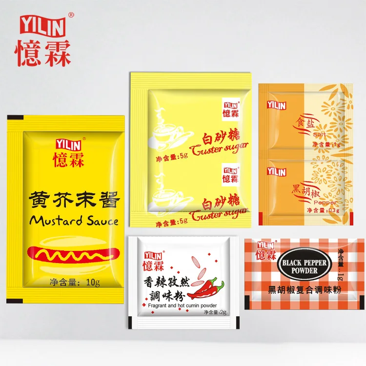 small sachet family.jpg