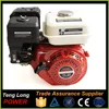 Steady Operation 6.5hp Small Gasoline Engine For Sale