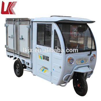 electric delivery tricycle