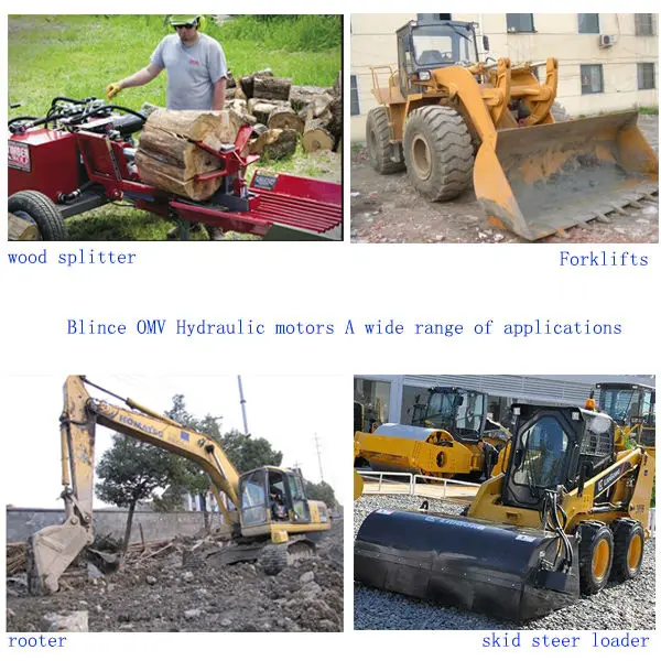 OMV motor applications