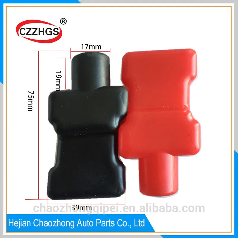 Chaozhong-PVC-battery-terminals-protective-cover.jpg